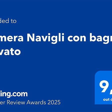Camera Navigli Con Bagno Privato Милан Экстерьер фото